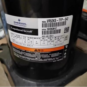 คอมเพรสเซอร์ทำความเย็นแบบสโครล Emerson Copeland รุ่น VR52KS TFP 542 ใช้กับสารทำความเย็น R22 เท่านั้น - Product Image 1