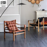 Fauteuil de loisirs rétro en bois massif et cuir, style safari du milieu du siècle, chaise confortable pour la maison, le salon, le balcon, canapé-lit