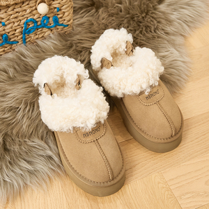 Pantoufles UGGS de haute qualité antidérapantes de luxe pour femmes Nouveau design avec doublure en cuir véritable et semelle intérieure en <span class=keywords><strong>fourrure</strong></span> pour l'hiver - Product Image 5