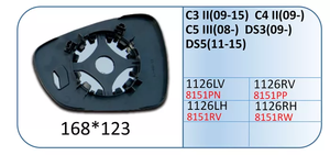 Remplacement de la vitre du rétroviseur latéral de la voiture pour CITROEN <span class=keywords><strong>C3</strong></span> II (2009-2015) C4 II (2009-) C5 III (2008-) DS3(2009-) DS5(<span class=keywords><strong>2011</strong></span>-2015) - Product Image 2