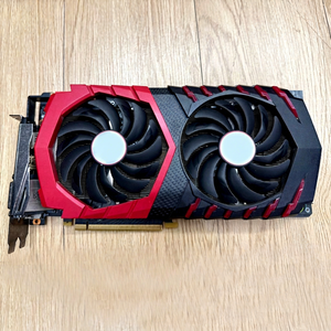 Carte graphique GTX 1070 Ti GAMING 8 Go 256 bits pour ordinateur de bureau, carte vidéo GTX 1070 Ti d'occasion - Product Image 1