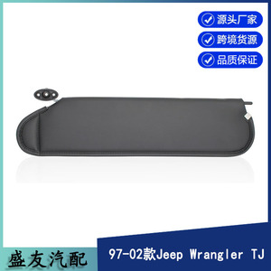 Pare-soleil 5EP35LAZA noir côté gauche pour Jeep Wrangler TJ 1997-2002, installation par vis, matériau en cuir - Product Image 3