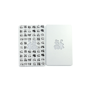 NFC nhấp nháy LED ánh sáng IC <span class=keywords><strong>chip</strong></span> thẻ Powered by RFID NFC cho thanh toán truy cập Kinh doanh Quà Tặng bán lẻ - Product Image 2