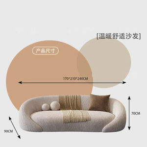 Divano curvo a forma speciale in velluto ciniglia negozio di abbigliamento salone di bellezza zona Lounge luce di lusso divano Reception con tavolino da caffè - Product Image 6