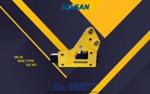 Martillo hidráulico SOOSAN SB 30 tipo SIDE adecuado para mini excavadoras y cargadora de dirección deslizante Bob CAT de buena calidad para rocas duras - Product Image 2