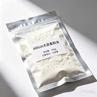 Allicine pure à 100% pour bovins, porcs, poissons et chiens - Qualité supérieure