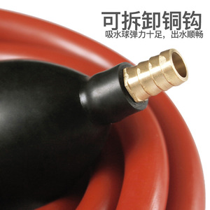 <b>Tea</b> Tray Drain Hose With Absorbent Ball Silicone Copper Connector For <b>Tea</b> Ceremony Gongfu <b>Tea</b> <b>Set</b> Accessories - Product Image 3