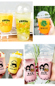 Personalized UV Printed Transparent 360ml 500ml 700ml Disposable Single Wall PP 90mm U Shape Takeaway Milk Tea Boba Cups Custom - Product Image 3