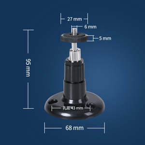 אוניברסלי Ptz בקר <span class=keywords><strong>ABS</strong></span> פלסטיק עבור ניטור אבזר מצלמות CCTV תקרת קיר הר צג סוגר - Product Image 5