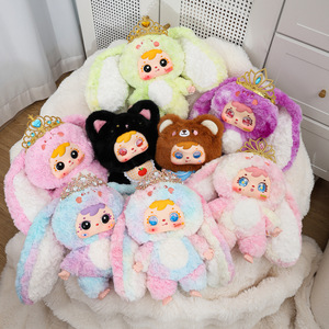 Simpatico Portachiavi con Personaggio Animale Cartoon Samuel & Wa San Sui, Scatola a Sorpresa, Ornamento da Scrivania Trendy, Regalo di Compleanno - Product Image 4