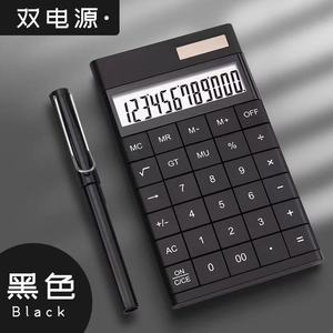 Calculadora Xue De Le de 12 Dígitos, Energía Solar, Azul, Portátil, para Oficina y Estudiantes - Product Image 5