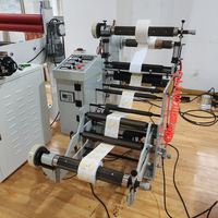 Machine automatique de plastification du papier aluminium, haute précision, mm