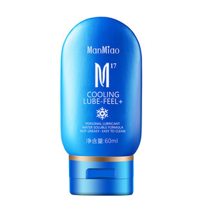 低刺激性潤滑剤男性用天然パーソナル潤滑剤 - Product Image 3