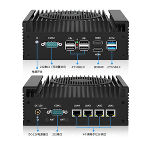 Mini PC industriel embarqué Qcta Core I3-N305 Quad Intel 2.5G LAN DDR5 USB Double HD <span class=keywords><strong>COM</strong></span> WIFI/4G EDP Box Computer avec ventilateur Linux - Product Image 2