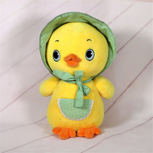 Pato lindo animales de peluche de jardín con sombrero de regalo juguetes de peluche - Product Image 2