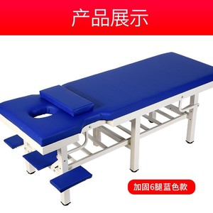 Cama de masaje de 180x60cm de acero inoxidable reforzado con reposacabezas y soporte para teléfono para uso doméstico - Product Image 4