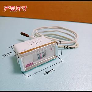 Termostato para calentador de agua Wty 1 de 57x25 mm con sonda de 24 mm para uso comercial - Product Image 5