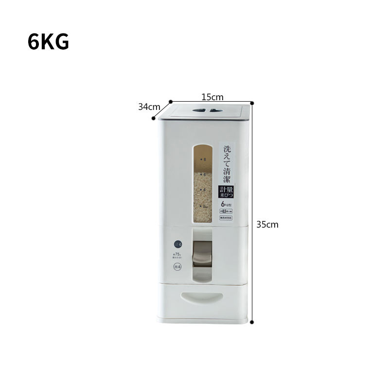 White-6kg