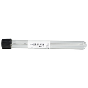 Solución de Cloruro de Sodio Estéril End Peak 9ml 10ml Lista para Usar, Solución Amortiguadora de Laboratorio para Aplicaciones Químicas, Ambientales y Alimentarias - Product Image 2
