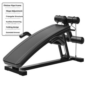 <span class=keywords><strong>Banco</strong></span> de pesas curvo, tabla supina multifuncional, equipo de Fitness Crunch <span class=keywords><strong>para</strong></span> el hogar utilizado <span class=keywords><strong>para</strong></span> ejercicios <span class=keywords><strong>abdominales</strong></span>, levantamiento de pesas - Product Image 3