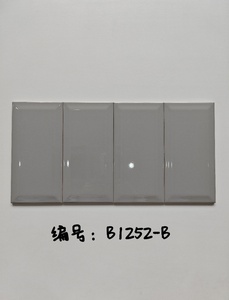 Azulejos de Cerámica Rústicos Modernos de 10x20cm con Textura de Parqué Blanco Brillante/Mate <span class=keywords><strong>para</strong></span> Pisos y Paredes Interiores de Baños - Product Image 1