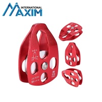 MAXIM 32kN Poulie d'escalade en aluminium thermolaqué rouge avec plaque latérale, double poulie pour escalade en plein air, tyrolienne et chariot de sauvetage