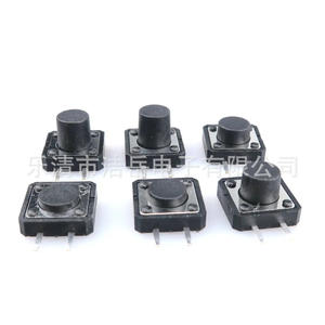 You 12x12 Tactile Switch 4.3-18H Side <b>Mount</b> 2-Pin SPST Independent For Electrical Products - Product Image 2