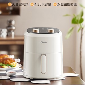 Horno Freidora de Aire Midea 4.5L Eléctrico Multifuncional con Revestimiento Cerámico para Uso Doméstico y en Dormitorios - Product Image 2