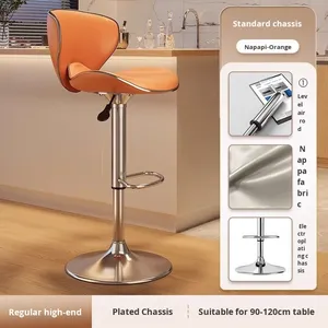 Silla de Bar y Taburete Alto de Diseño Moderno Ajustable, Muebles para Barra de Recepción, Estilo Panel de Madera, Taburete Alto para Cajero - Product Image 6