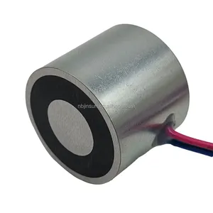 Jsp 12V 24V DC điện nhỏ siêu mạnh hút cup tròn giữ nâng nam châm điện - Product Image 2