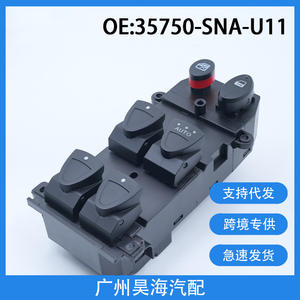 Interruptor del Elevalunas 35750-SNA-U11 para Honda Civic con Volante a la Derecha, para el Sistema de Elevalunas - Product Image 5