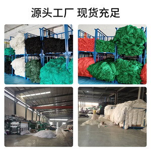 Polyethylene Fencing Netting For Sports Field Site Enclosure Protection Livestock Orchard Anti Climbing Outdoor Use - Product Image 4