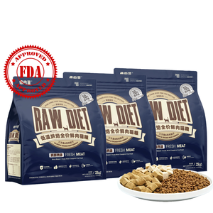 Tahılsız Taze Et Yüksek Proteinli Doğal Aromalı Küçük Diskler Dondurarak Kurutulmuş Çiğ Yetişkin Kedi Yavrusu Kuru Mama - Product Image 1