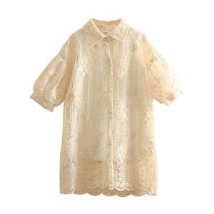 Notre entreprise recherche un distributeur pour des ensembles de vêtements pour enfants, des combinaisons, des hauts longs et des t-shirts, provenant du marché chinois. - Product Image 1