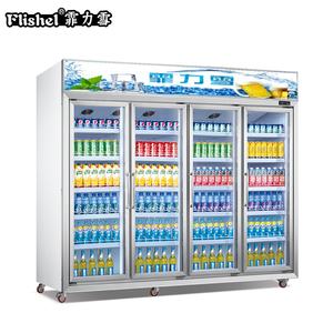 Nuevo <span class=keywords><strong>Refrigerador</strong></span> Vertical Comercial para Bebidas con 4 Puertas Corredizas de Vidrio, Exhibidor de Bebidas Frías, <span class=keywords><strong>Refrigerador</strong></span> para Tiendas de Conveniencia con Control <span class=keywords><strong>Digital</strong></span> - Product Image 2