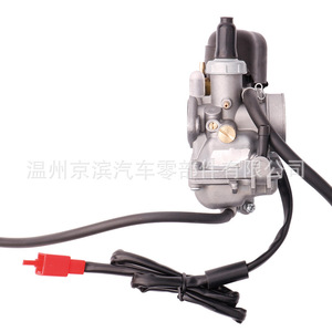 Carburateur 42mm pour Honda 50cc AF32 Suzuki Let's 50 AY, pièce de rechange pour moto - Product Image 4