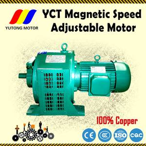 YUTONG YCT315-4A série YCT moteur de générateur magnétique électrique industriel à courant alternatif de haute qualité IP55/60Hz 220-1140V aluminium/fonte - Product Image 2