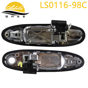 ฝาครอบมือจับประตู Adili รุ่น LS0116-98C ชุบโครเมียม สำหรับรถยนต์โตโยต้า FAW JP - Product Image 3