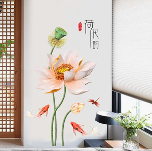 Pegatinas de pared de loto al por mayor para puertas, papel tapiz autoadhesivo, pegatinas de pared decorativas - Product Image 1