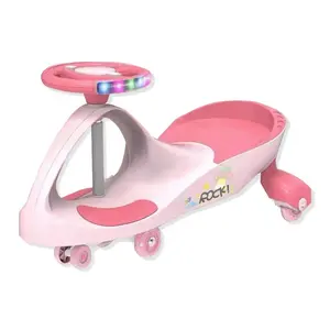 Classic model china children baby kid electric pusher ride on swing twisting twist twisted wiggle car