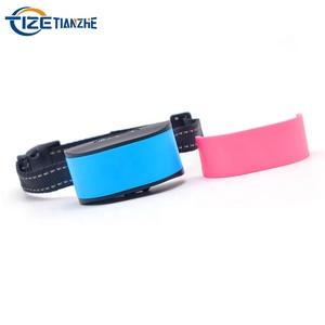 2018 lowest noise and Vibration Rechargeable dog collar Aboyant - Product Image 1