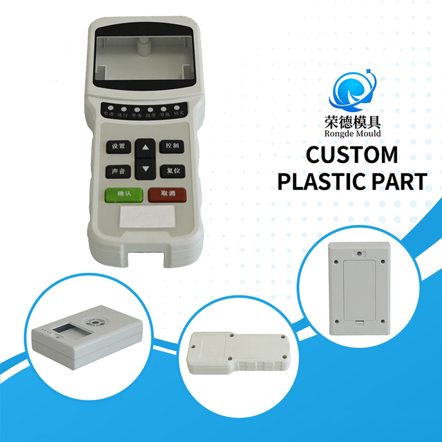 Remote Control Housing with Buttons Ergonomic Design ABS PC Plastic Injection Parts
