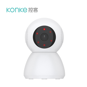 Hệ Thống Báo Động An Ninh Không Dây Konke Wifi Và Zigbee 3.0 An Ninh Gia Đình - Product Image 2