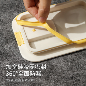 304 Stainless Steel Food Storage <b>Container</b> Rectangle Airtight With Plastic Lid For Kitchen <b>Refrigerator</b> - Product Image 2