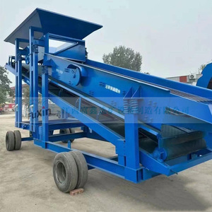 เครื่องกรองแบบสั่นสะเทือนหลายชั้นแบบวงกลมสำหรับแยกแร่ ทราย และหิน - Product Image 1