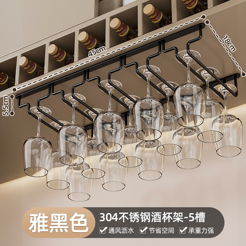 Five-slot stainless steel, 45cm long and 18cm wide, black.