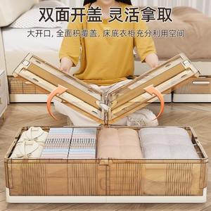 Royaumann 프리미엄 플라스틱 침대 보관함 및 보관함 캐비닛 가정용 범용 바퀴 - Product Image 5