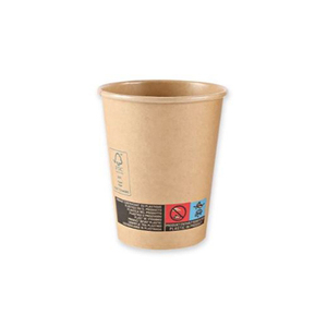 Vasos de Papel Desechables Impresos para Café, Bolsa de Vacío Compostable, Bicchieri Di <span class=keywords><strong>Carta</strong></span> Da Caff 3 Once, Bicchieri Di <span class=keywords><strong>Carta</strong></span> Da Caff 2 Once - Product Image 1