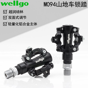 Pédales de vélo Wellgo en alliage d'aluminium avec roulements étanches, durables pour VTT - Product Image 3