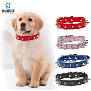 Custom Eco-Friendly Soft Waterproof PU Leather <b>Dog</b> <b>Collar</b> Modern Solid Style Rivet Decoration Durable Adjustable Pet <b>Collar</b> for - Product Image 1